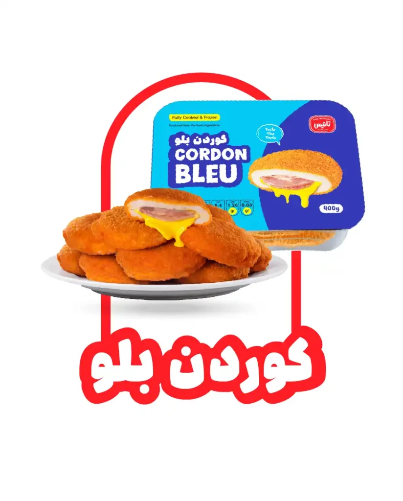 کوردن بلو تانیس