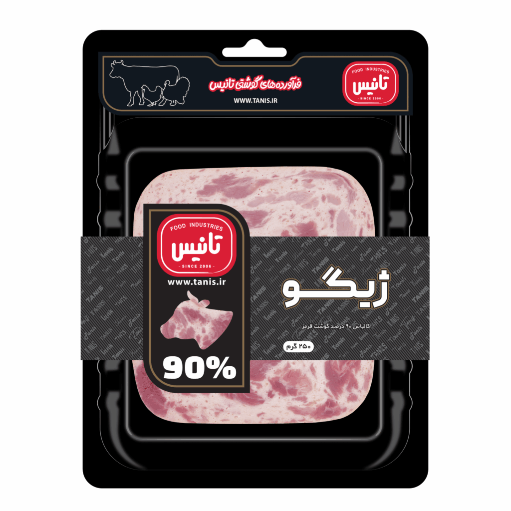 ژیگو 90% تانیس