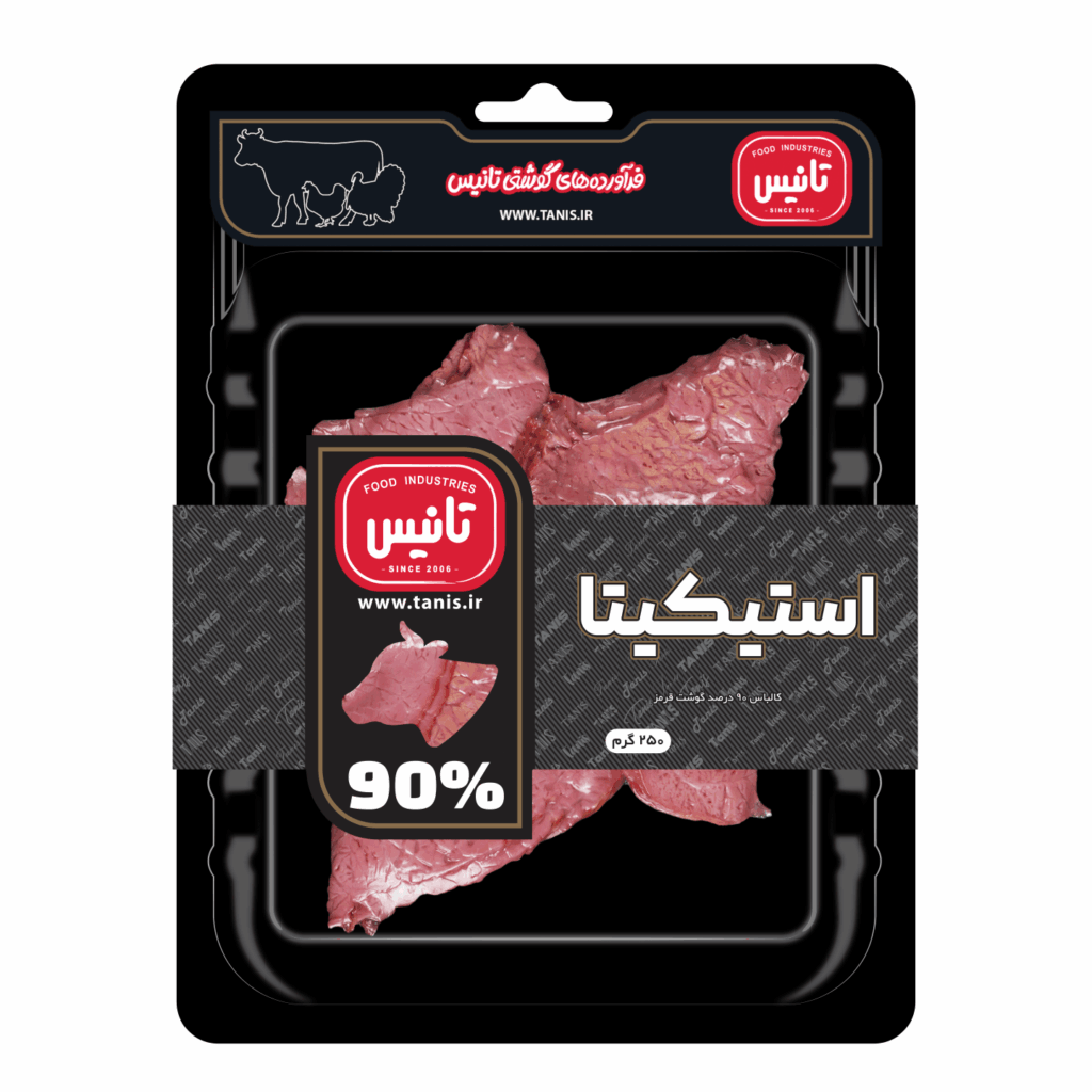 استیکیتا تانیس